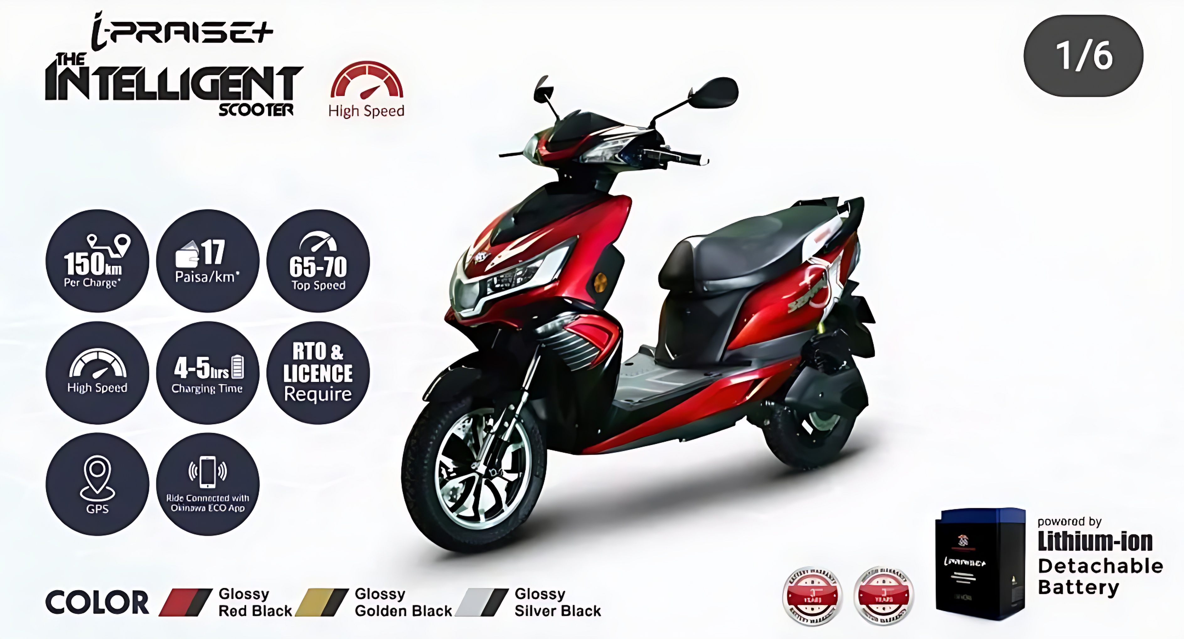 Okinawa iPraise Plus get advanced technology and improved ergonomics